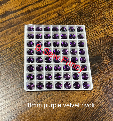 8mm Purple Velvet Rivoli